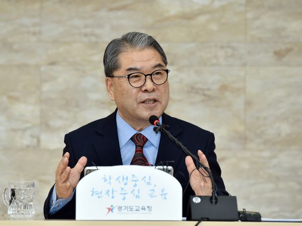 이재정 경기도교육감, 2020년‘새로운 희망’만드는 원년