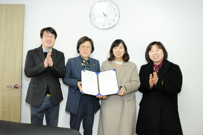 오산여성새로일하기센터, 대한주택관리사협회 업무 협약