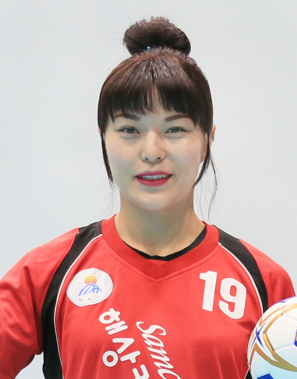 정지해 선수