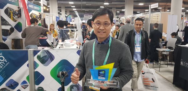 CES2020 대구경북공동관 운영