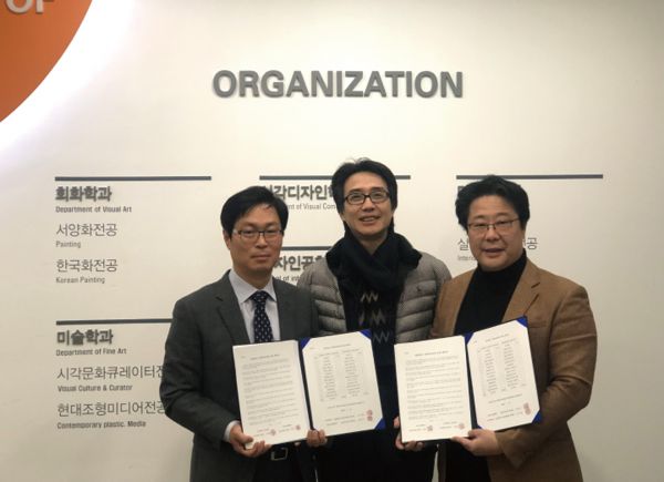 전남도립대학교는 산업디자인과와 조선대학교 미술대학 디자인공학과와 연계교육과정 운영 협약을 했다고 14일 밝혔다.