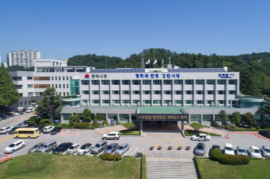 동해시