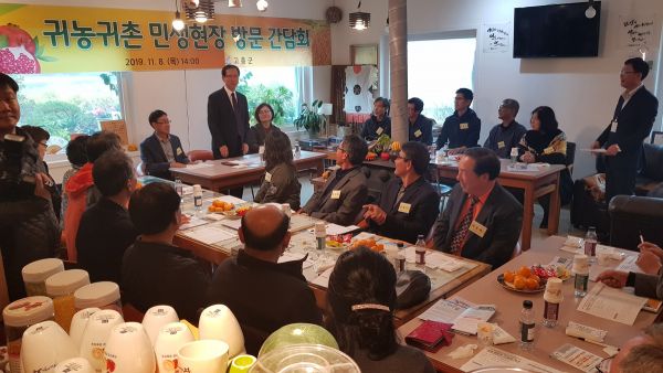 도시민농촌유치 전국평가 “최우수” 쾌거