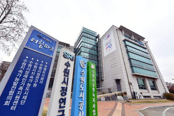 수원시 공공기관 채용, 투명하고 공정하게 ‘새로고침’