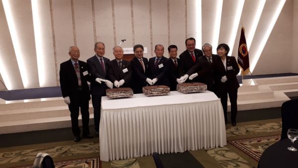 2020 경북노인회 신년 인사회 개최