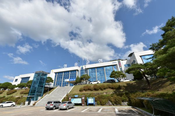2020년도 재경청송학사 및 향토생활관 입사생 모집