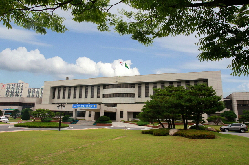광양시청