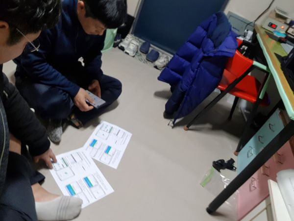 통역어플 시연