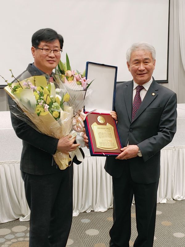 김길동 태백시의장, 제12회 지방의정봉사대상 수상