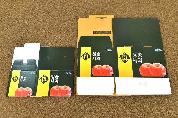 사과포장재 지원사업 신청 접수