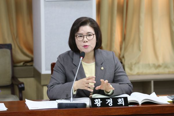 수원시의회 황경희 의원