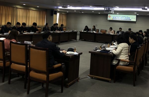 광주시와 공공기관간 협업체계 구축을 위한 관계기관 실무회의 개최