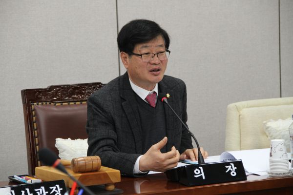 김길동 의장