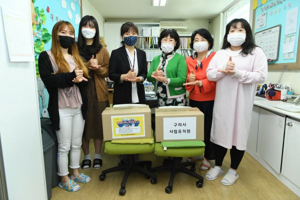 구리시, ‘스승의 날 ’ 교직원 4077명 면마스크 전달