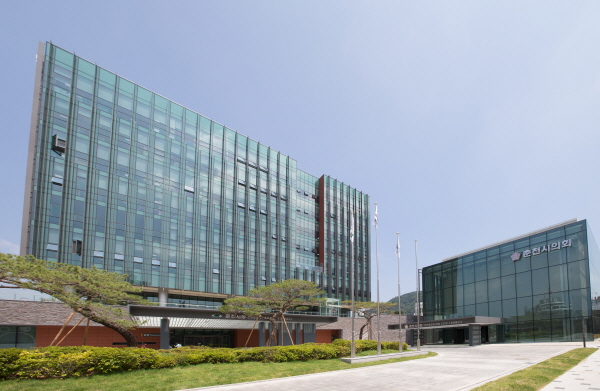 춘천시청
