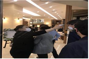 성남시 ‘코로나19’ 확산 방지 결혼식장 11곳 점검