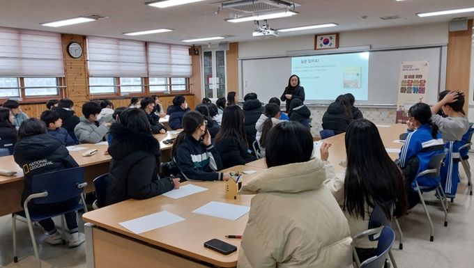 대야도서관, ‘찾아가는 청소년 인문학’으로