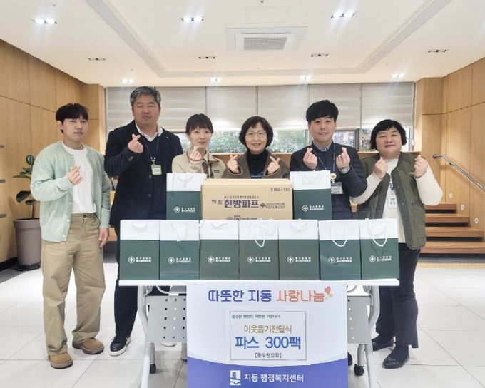 동수원병원 이미지
