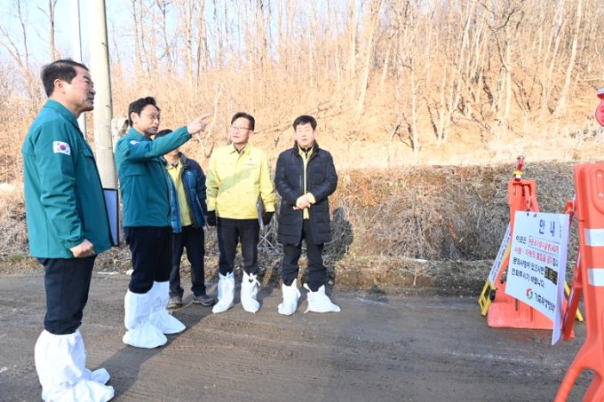 ASF 방역 현장 긴급 점검