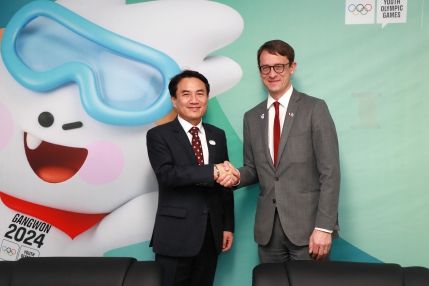 2024 강원 동계청소년올림픽대회 주한 외국대사 잇따라 방문