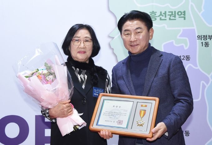 시민과 함께하는 의정부시 호원권역의 기분 좋은 새로운 도약