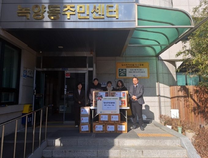 의정부시 녹양동 청소년지도협의회, 사랑의 라면 17상자 기탁