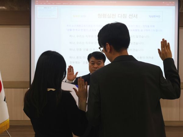 논산계룡교육지원청, ‘선물 안 주고 안 받기’ 청렴실천 다짐