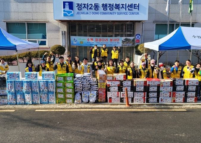 수원 징검다리봉사단, 장안구 정자2동에 설 명절 소중한 후원 나눔