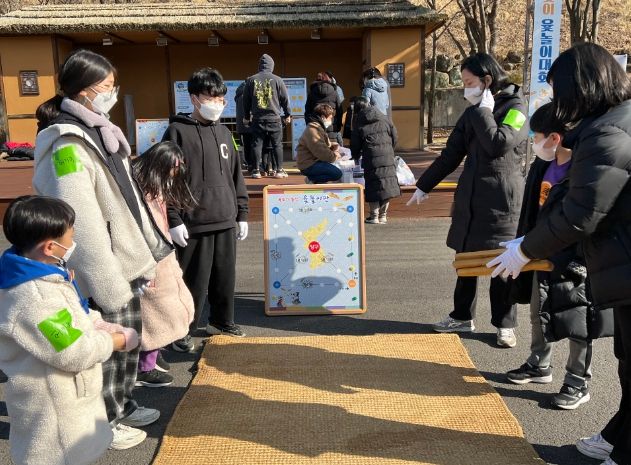 양구군 설맞이 전통문화체험 한마당 운영