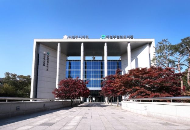 의정부정보도서관