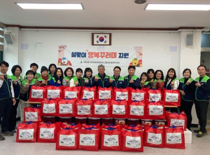시흥시 정왕3동 지역사회보장협의체, 행복 꾸러미로 따뜻한 명절맞이