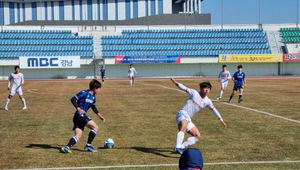 대한민국 축구의 미래, 고성군에 다 모인다!