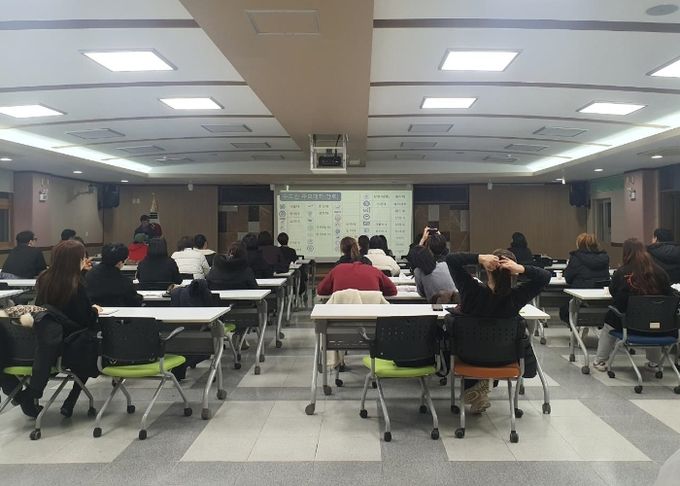 신입생학부모교육(예비 고1)