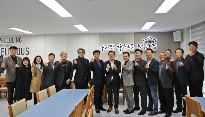이재준 수원특례시장도 다녀간 권선구 맛집 '권선소담'