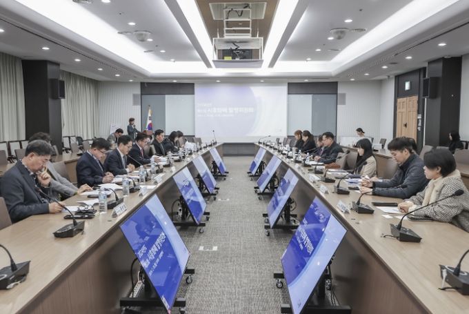 시흥시, 올해 첫 시흥화폐 발행위원회 개최