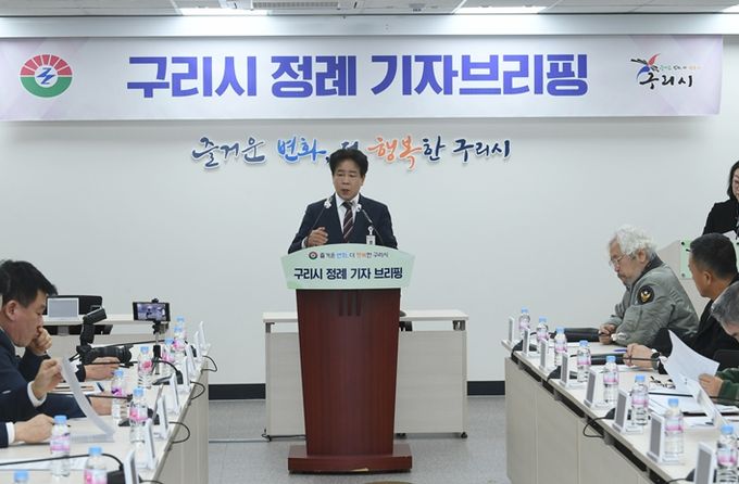 정도마트 이미지