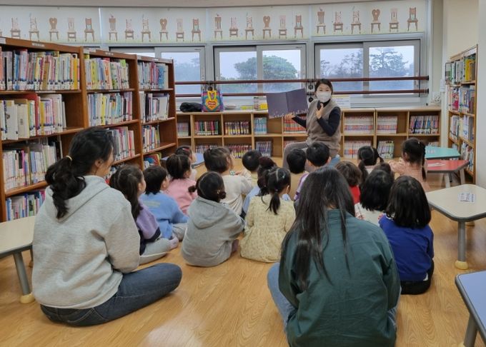 2024년 어서와! 한수풀도서관 프로그램