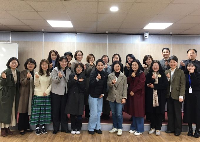 ‘교직원 심리 상담 및 학부모 양육 코칭’ 상담전문가 위촉식