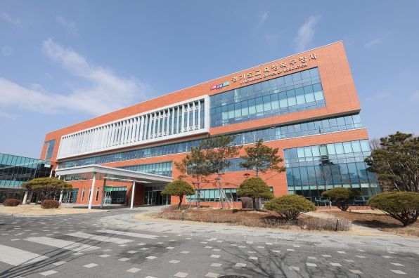 경기도교육청 북부청사 전경.