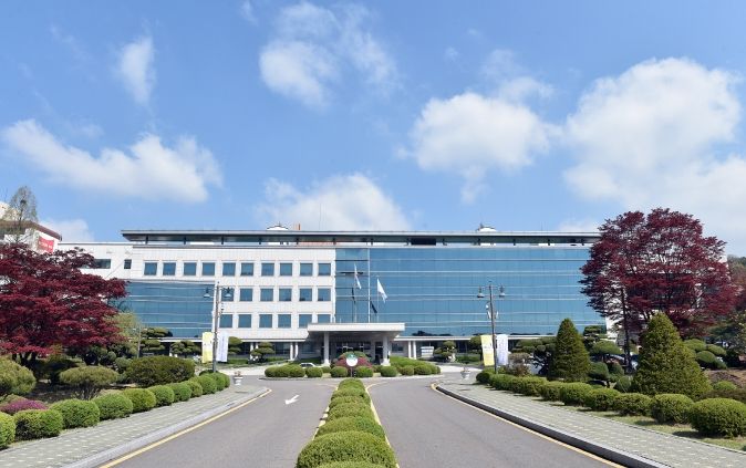 경기도교육청 남부 구청사
