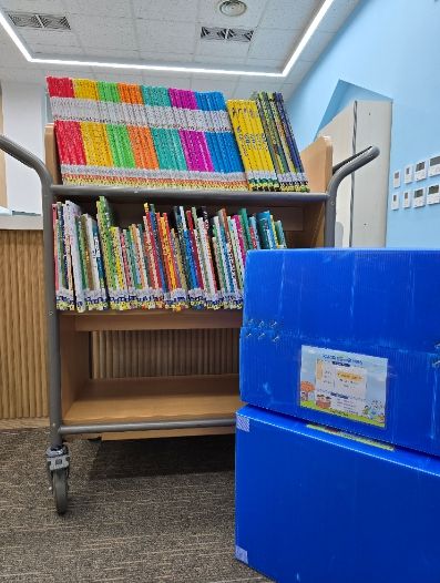 유치원으로 찾아오는 도서관을 만나보세요!