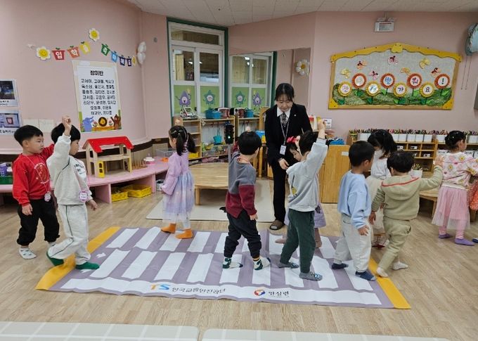 찾아오는 교통안전교육