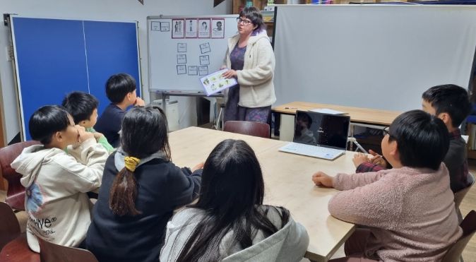 지역아동센터 지원 프로그램