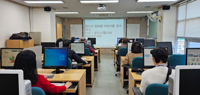 기흥구가 내달부터 시민정보화교육을 운영한다. 사진은 교육 진행 모습