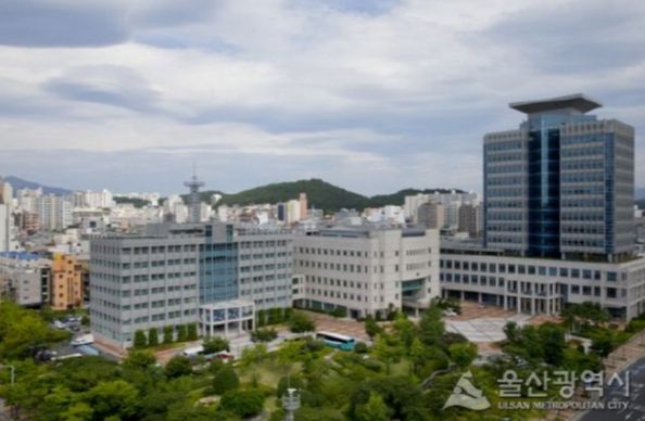 울산시청