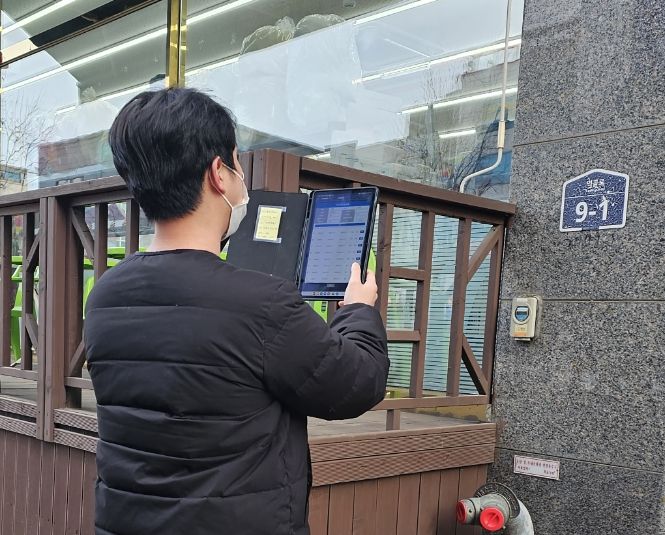 화성시, 2024년 주소정보시설 일제조사 실시