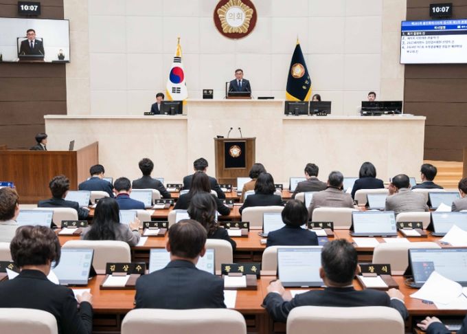 용인특례시의회, 제281회 임시회 개회