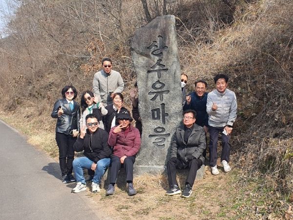 소통과 공감으로 하나되는 행복 의성교육!