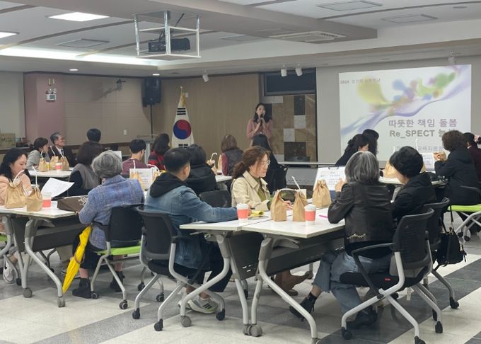 의정부교육지원청, 2024 늘봄학교 지원 한시적정원외 기간제 교사 연수 실시