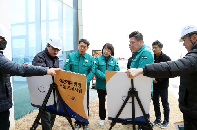 거북섬 마리나 현장 방문